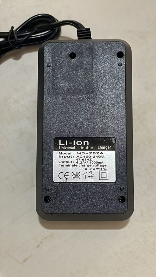 18650 Li-ion Battery Charger - 2 Cell (1)