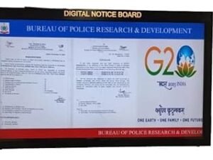 Digital Notice Board 32 inch Horizontal Wall Mount